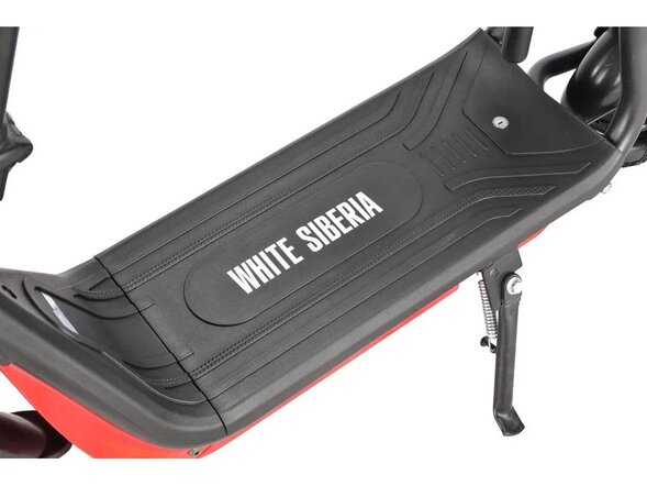 Электроскутер White Siberia MINI LIGHT 1200W